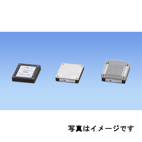 【CBS502412】コーセル DC-DC | バスコンバータ・パワーモジュール CBSシリーズ