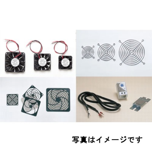 【FDR-1000】タカチ電機工業 アクセサリー/ シールド/ 熱対策部品