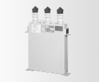 [油入自冷式] 高圧進相コンデンサ