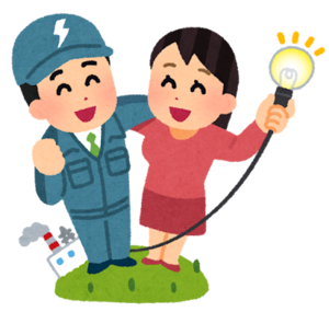 地場電気イラスト