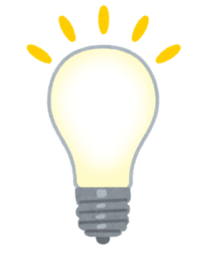 電球イラスト