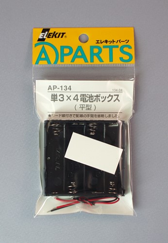 製品画像