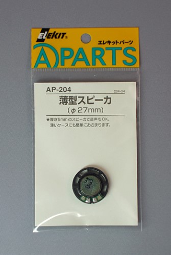 製品画像