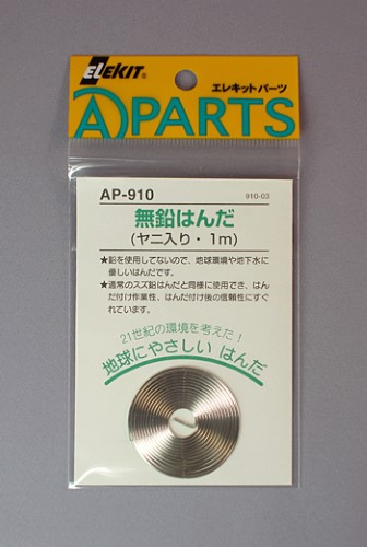 製品画像