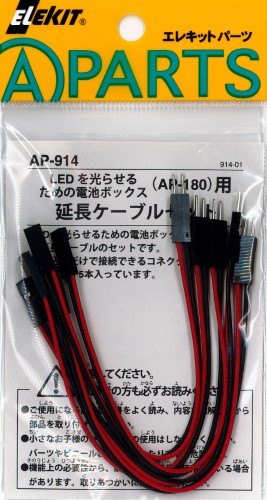 製品画像