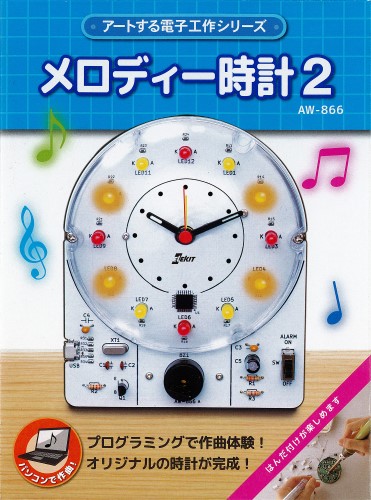 製品画像