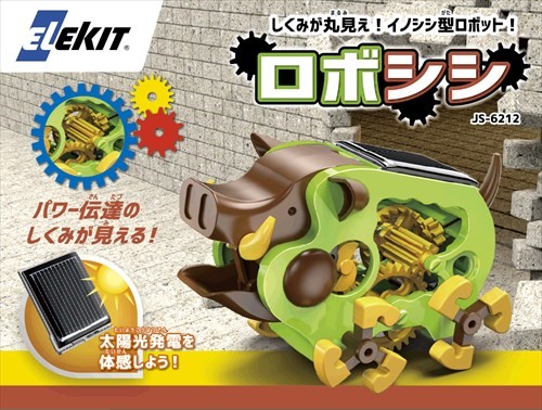製品画像