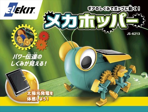 製品画像