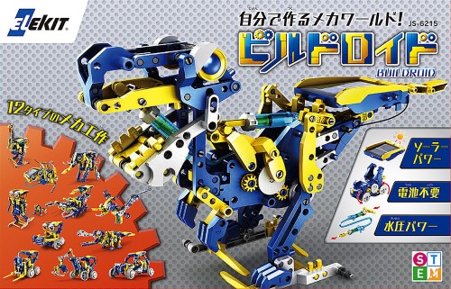 製品画像