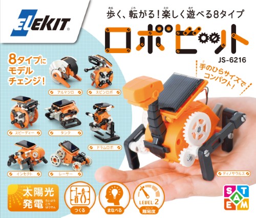 製品画像