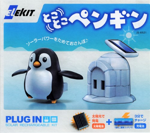 製品画像
