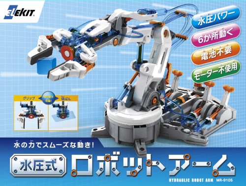 製品画像