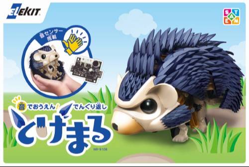 製品画像