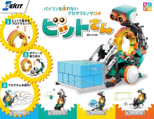 製品画像