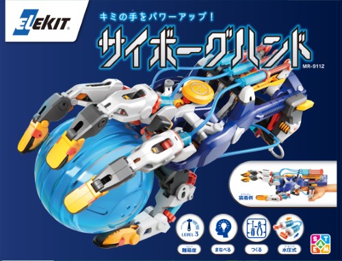 製品画像