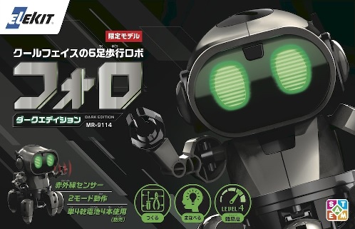 製品画像