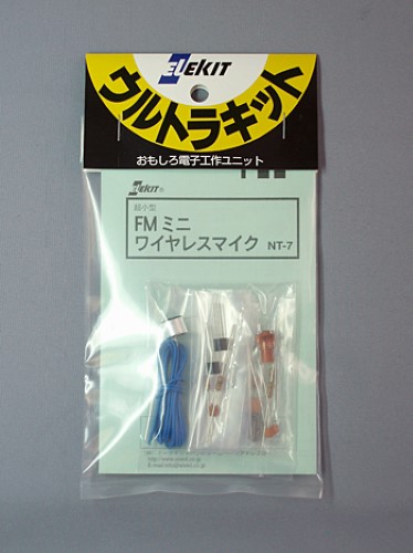 製品画像