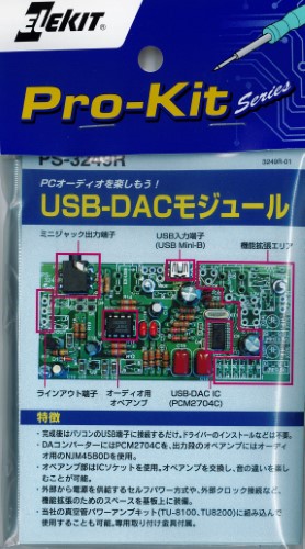 製品画像