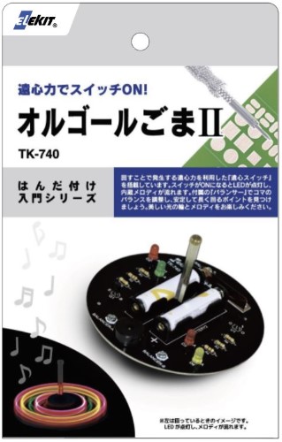 製品画像