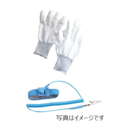 【WG-1S】goot  太洋電機産業 静電気・クリーン対策グッズ