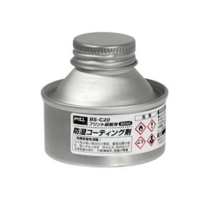 【BS-C20】goot  太洋電機産業 ハンダ関連機材