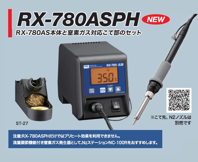 商品イメージ1