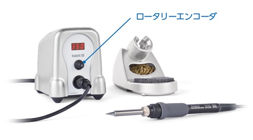 商品イメージ1