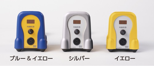 商品イメージ2