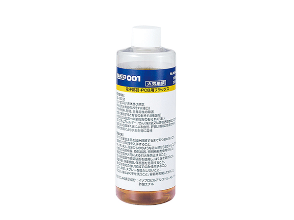 商品イメージ1