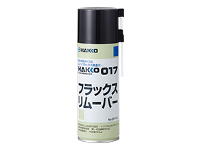 商品イメージ1