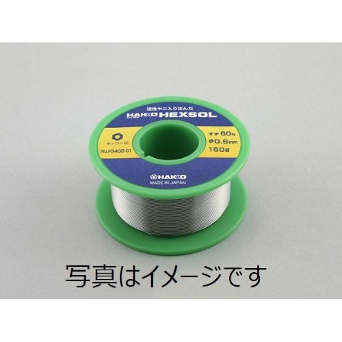 FS403-01 白光 | 電子部品通販 BuhinDana ｜ BuhinDana