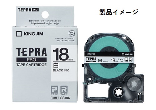 【SS12K】キングジム テプラ専用テープ