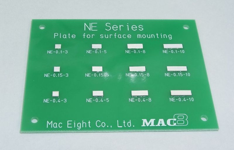 【NE-0.1-10】マックエイト