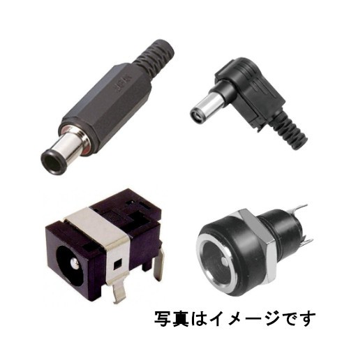 【MP-136L】マル信無線電機 DCコネクタ