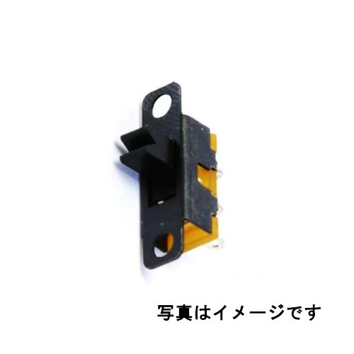 【MS-280】マル信無線電機 スライドスイッチ