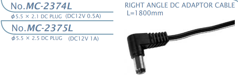 【MC-2374L】マル信無線電機 DCプラグジャック5.5×2.1・5.5×2.5