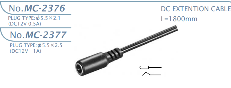 【MC-2376】マル信無線電機 DCプラグジャック5.5×2.1・5.5×2.5