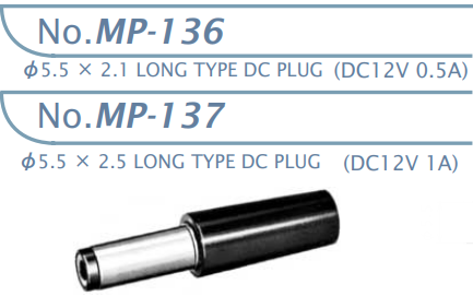 【MP-136-R】マル信無線電機 DCプラグジャック5.5×2.1-5.5×2.5（ROHS）