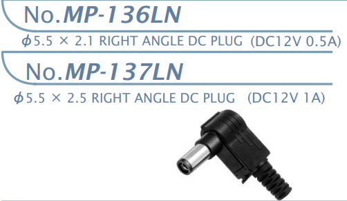 【MP-136LN】マル信無線電機 DCプラグジャック5.5×2.1-5.5×2.5（ROHS）