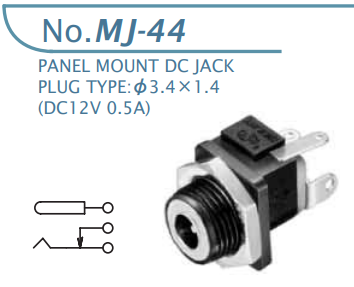【MJ-44-R】マル信無線電機  DCプラグジャック 電圧区分 その他 （ROHS）