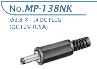 【MP-138NK-R】マル信無線電機 DCプラグジャック電圧区分 その他（ROHS）