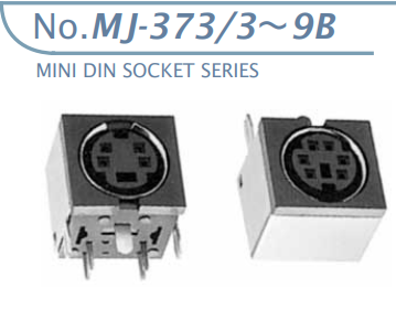 【MJ-373/4B】マル信無線電機 4P DINコネクタ
