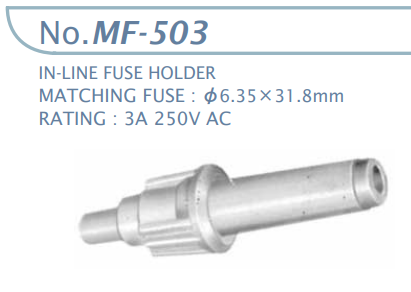 【MF-503】マル信無線電機  中継ヒューズホルダー