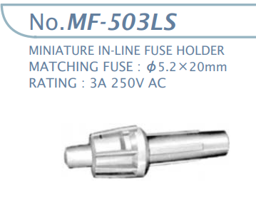 【MF-503LS】マル信無線電機  中継ヒューズホルダー