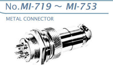 【MI-753】マル信無線電機  マイクコネクター
