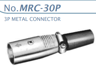 【MRC-30P】マル信無線電機 マイクコネクタ（メタルコネクタ)