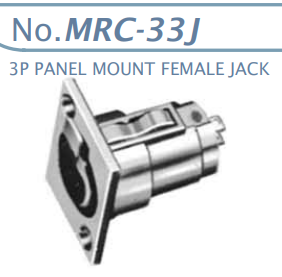 【MRC-33J】マル信無線電機 マイクコネクタ（メタルコネクタ)