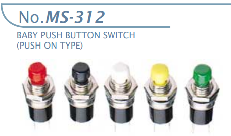 【MS-312-B1】マル信無線電機  プッシュボタンスイッチ黒