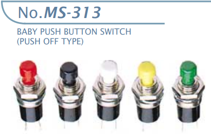 【MS-313-B1】マル信無線電機  プッシュボタンスイッチ黒