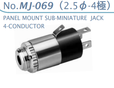 【MJ-069】マル信無線電機  2.5φ×4極 プラグ/ジャック
